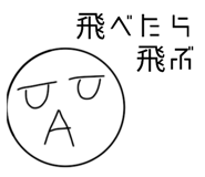 784265408