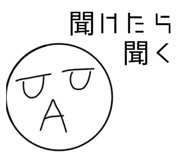 784265409