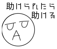 784265410
