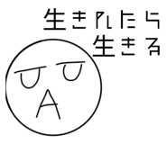 784265411