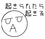 784265412
