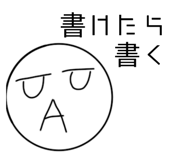 784265414