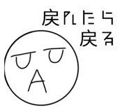 784265417