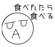 784265418