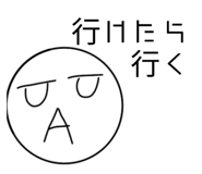 784265419