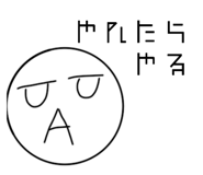784265422