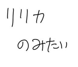 784265510