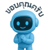 784266559