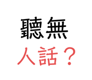 784267079