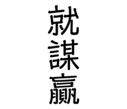 784267081