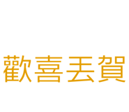 784267087