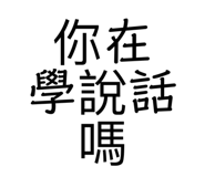784267088
