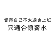 784267089