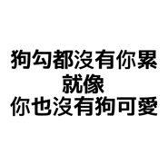 784267090