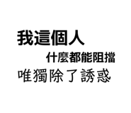 784267091