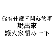784267093