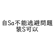 784267094