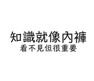 784267095