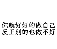 784267102
