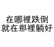 784267104