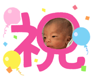 784268787