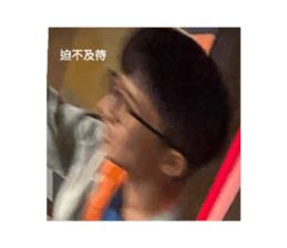 784269837