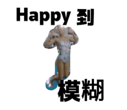 784269882