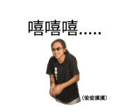 784269887