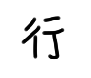 784270105