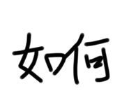 784270110