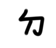 784270117