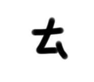 784270118