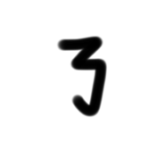 784270119