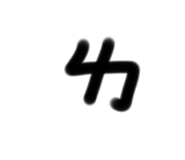 784270120