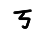 784270122
