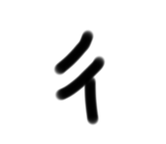 784270128