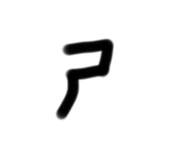 784270129