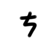784270133