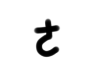 784270139