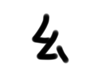 784270143