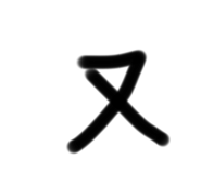 784270144