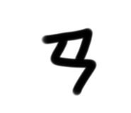 784270145