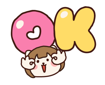 ลายที่ 5