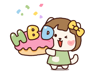 ลายที่ 17