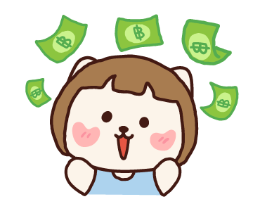 ลายที่ 33