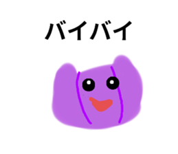 784274720