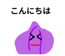 784274721