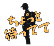 784281726