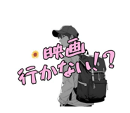 784281733