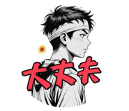784281744